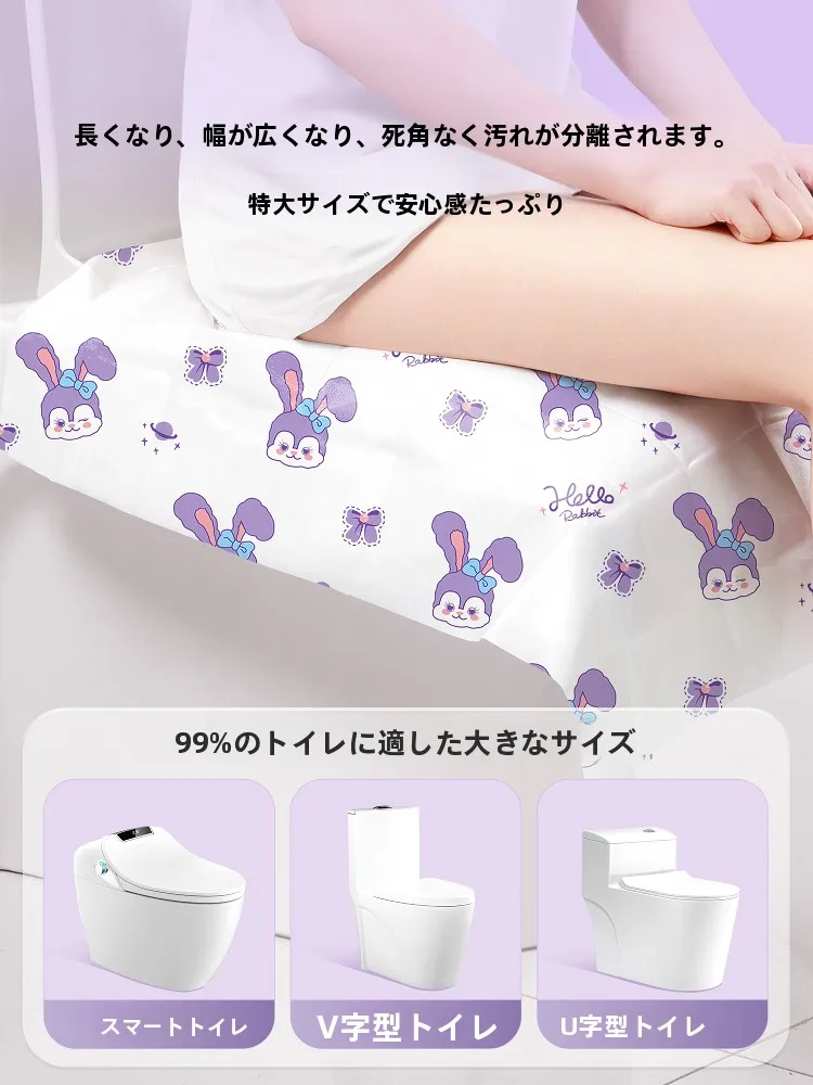 トイレトレーニング 女の子向け 使い捨てトイレマットの選定ガイド