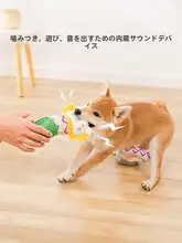 hipidog 毛並みの良い犬用おもちゃ【発声機能・インタラクティブ・ペット用】
