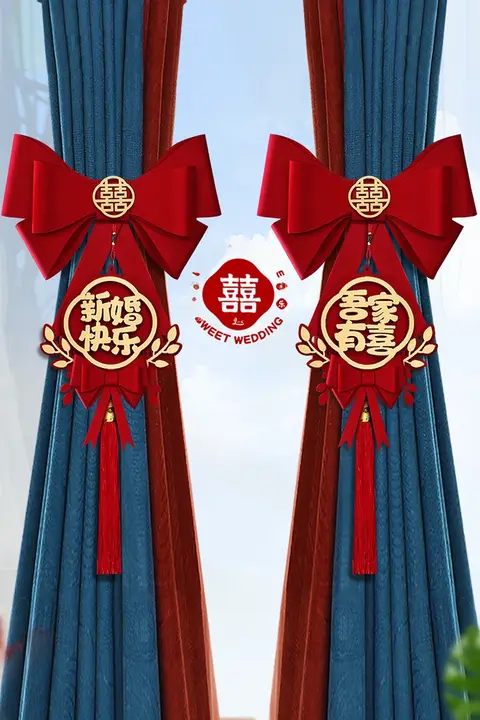 結婚式用カーテンベルトと装飾品【婚礼飾り・新居用・華やかデザイン】