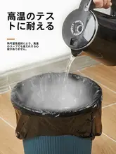 家庭用 厚手手提げキッチン用大容量ゴミ袋【特厚・ブラック・オフィス用】