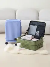 サイドオープンの多機能キャリーケース【パスワードロック・キャスター付き・深収納】