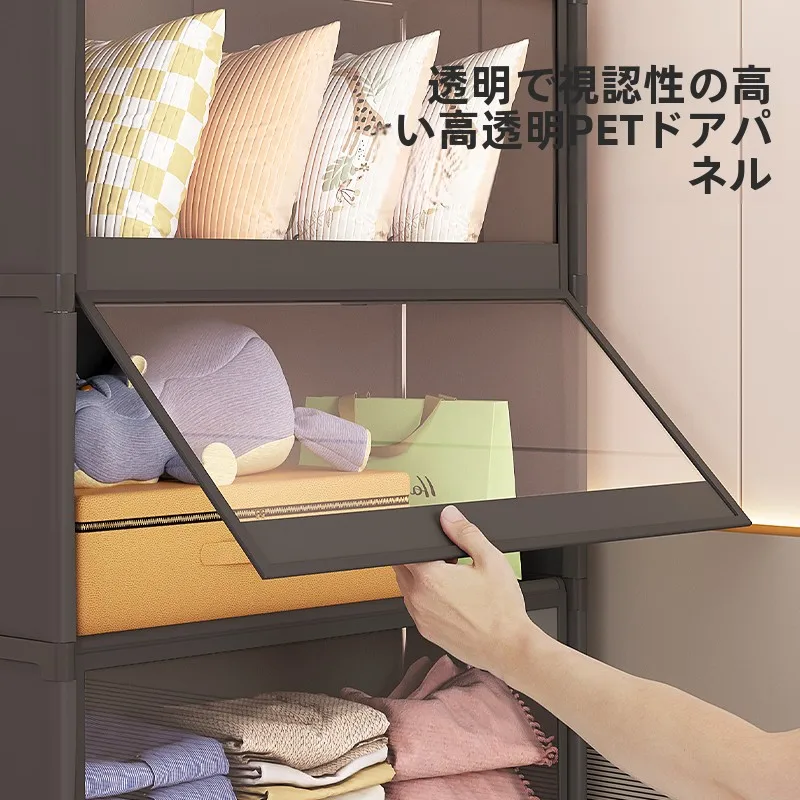 子供部屋の収納配置で活用できる衣服収納キャビネットの実際の使い方