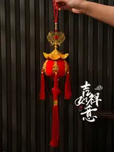 春節飾りの馬年掛け飾り【福の字デザイン・リビング向け】