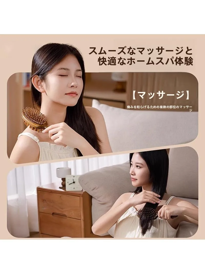 白髪を防ぐ頭皮マッサージで悩んでいるなら、この木製ブラシが本当の救世主？
