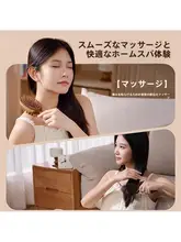 木製ダブルサイドマッサージブラシ【静電気防止・ヘアケア用】