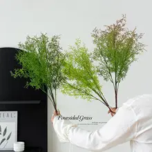 インテリア用フェイクグリーン観葉植物【竹草・水草・装飾用】
