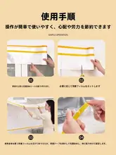 移動可能な無痕防塵カバー【家具保護・使い捨てプラスチックシート】
