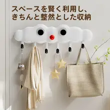 壁掛けフック【穴あけ不要・ドア背面用・衣類・帽子収納】