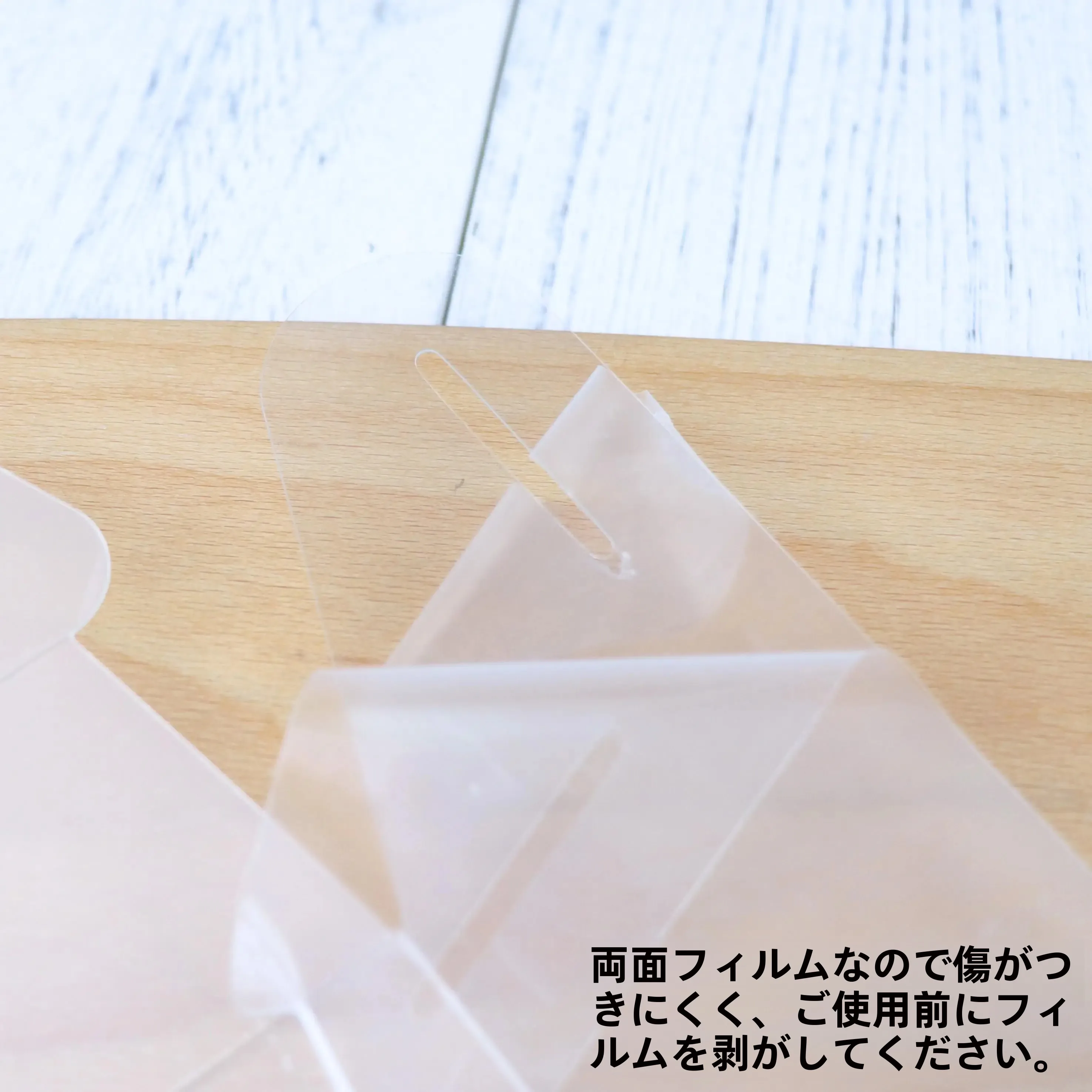 スイス風虎皮モンローケーキ用透明手提げボックスの使い方とサイズガイド