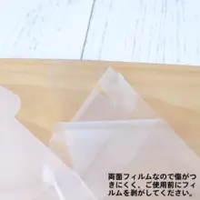 スイス風 虎皮モンローケーキ用 透明手提げボックス【全巻・半巻用・西洋スイーツ・ムースケーキ用】