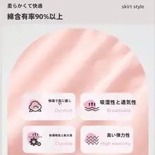 子供用 コットンシフォン バレエレッスンワンピース【ラウンドネック・ストラップ・ダンスパフォーマンス用】