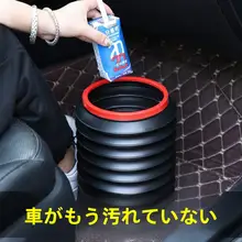 車載多機能ゴミ箱・折りたたみ式収納ボックス【傘収納・後部座席用】