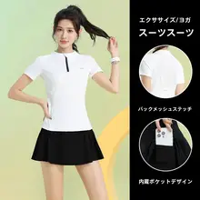 軽量通気性のフィットネスウェア【半袖・テニススカート・防透け】（セットアップ対応）