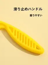 ペット用 ブラシ【猫・犬・長毛種対応・毛玉取り・黒色】