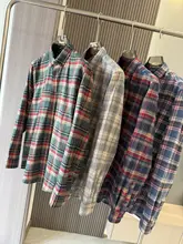 極上の柔らかさ！コットン素材のチェックシャツ【春秋用・肌触りの良い・メンズ・カジュアル】