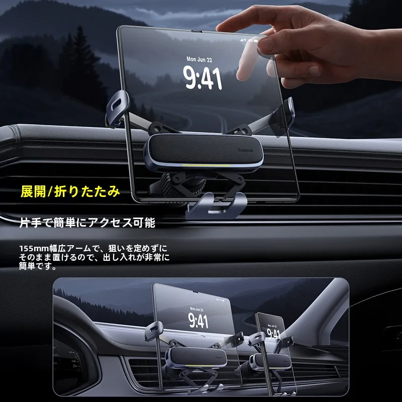 三脚スマホホルダー100均：折りたたみ式車載ホルダーの実用性と性能解析