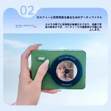 ポータブル写真プリンター【熱昇華・即時現像・誕生日プレゼントに最適】