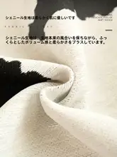 優雅なデザインのソファカバー【汎用・全カバータイプ・軽やかさと上質感】