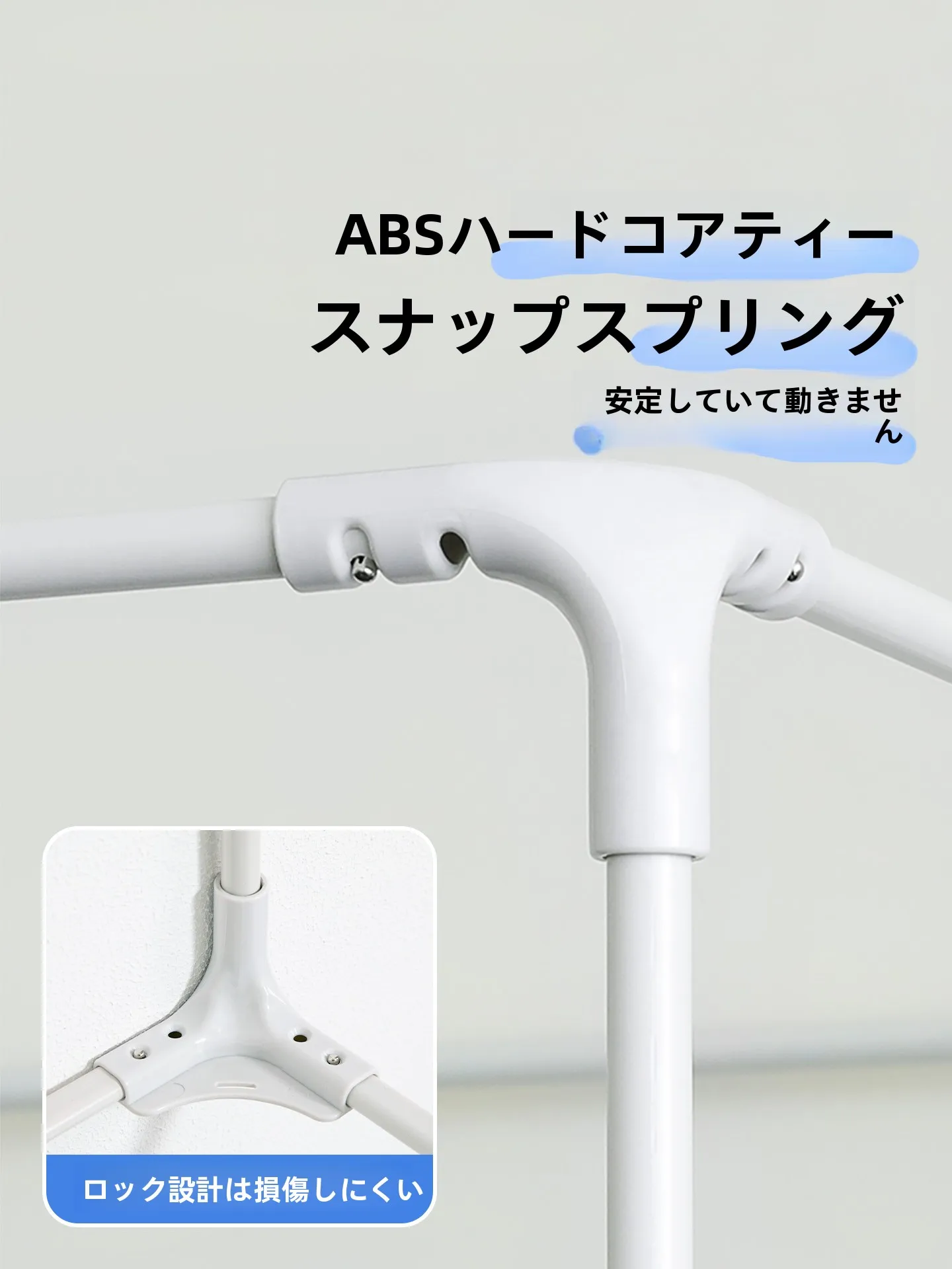 突っ張り棒 棚 DIY 100均 で失敗しない選び方は？