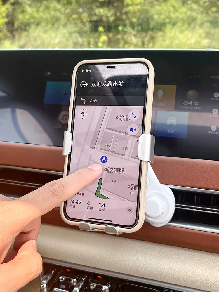 車載スマホホルダーD010069：エアコン出风口に取り付け可能な高級仕様モデル