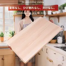 柳製の家庭用木製おろし板【大サイズ・キッチン用・手作り用】