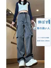 大きなポケット付きアメリカンスタイル作業パンツ【メンズ・春秋用・ストレート・カジュアルロング・登山向け】