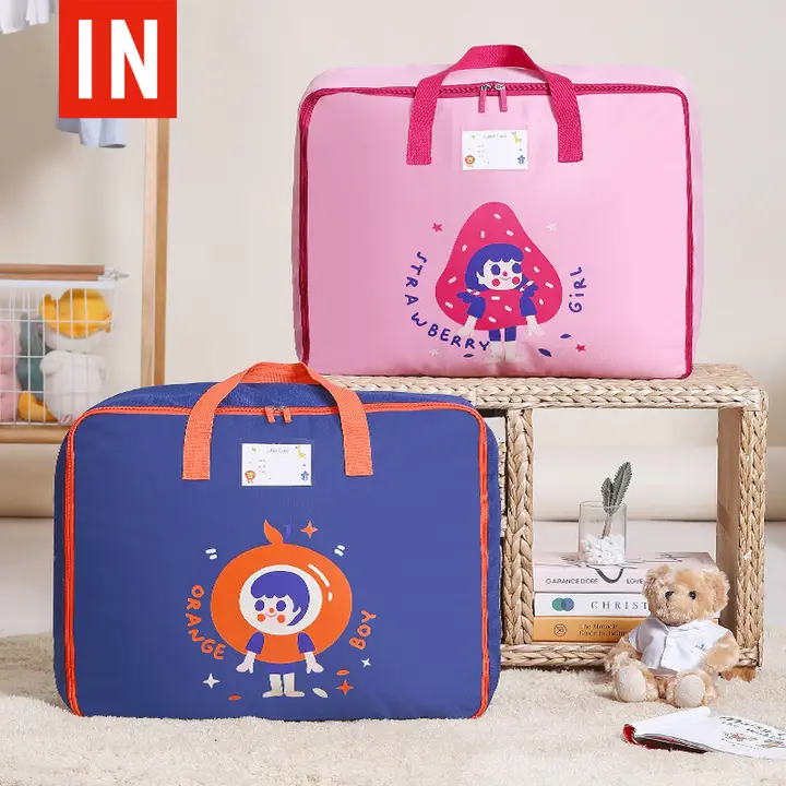 bagINBAG こども用布団収納バッグ【持ち運び便利・保管用・通園用】