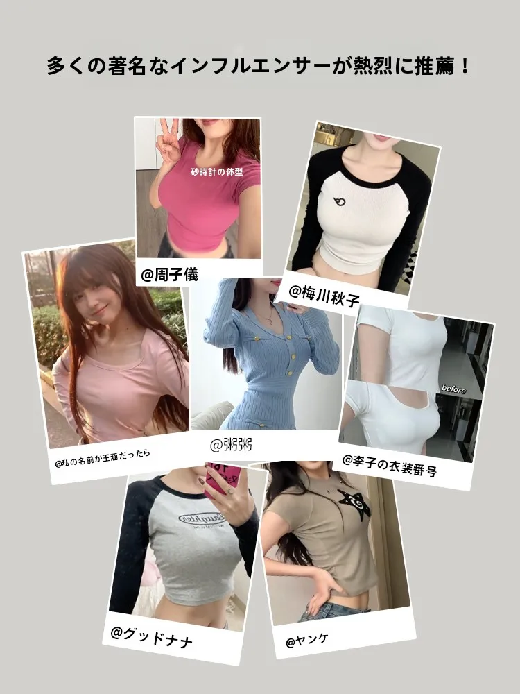 ノンワイヤーブラジャー【パッド付き・お手入れ簡単】の正しい選び方と実用性