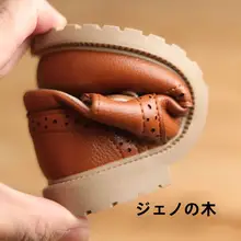 子供用柔らかい底のドレスシューズ【春秋用・韓国風・プリンセスデザイン】（セットアップ対応）