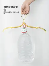 旅行用折りたたみ金属ハンガー【アルミ製・携帯便利・干す機能付き】
