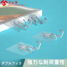 実用的なキッチン用品セット【家庭用・日常生活必需品】