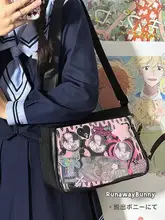 かわいいカレッジスタイルの女の子 クロスボディバッグ
