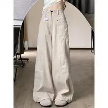 レディース 秋冬用 ワイドレッグデニムパンツ【ハイウエスト・したフィット・カジュアル】