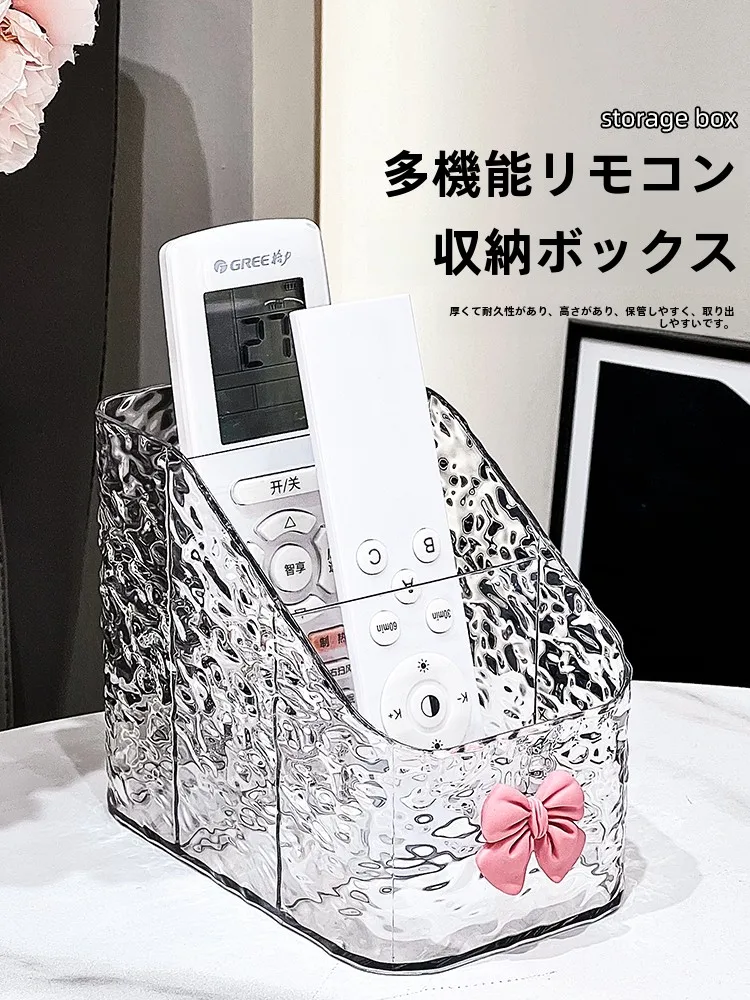 リモコン収納ボックス リビング用 スタンド おしゃれな3格グリッドケース