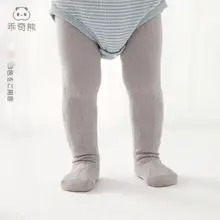 女の子用 白色タイツ【膝上丈・超柔軟・春秋用】