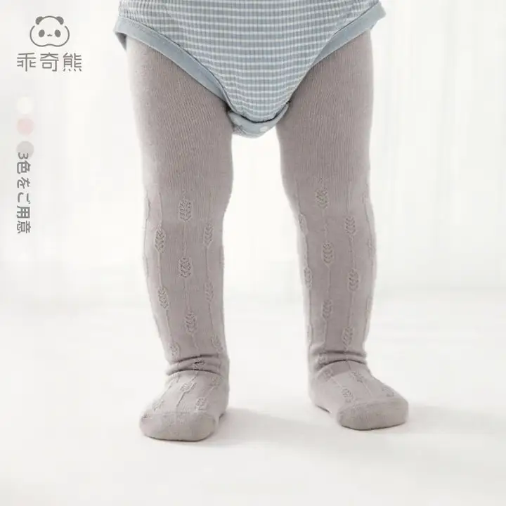 女の子用 白色タイツ【膝上丈・超柔軟・春秋用】