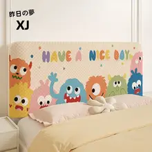 可愛いカートンデザインの全包型ベッドヘッドカバー【冬用・極上の柔らかさ・汎用タイプ】