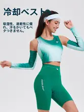 吸汗速乾のスポーツタンクトップ【ウィメンズ・マラソン用・半袖】（セットアップ対応）