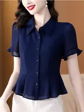 涼しげなシフォンシャツ【レディース・ショートスリーブ・ウエストデザイン・フレア裾】