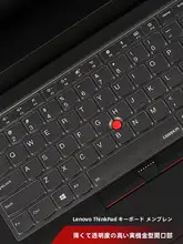ノートパソコン用キーボードカバー【透明・フルカバー・防水防塵】