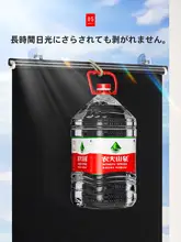 遮光ロールカーテン【取り付け簡単・伸縮式・バルコニー用】