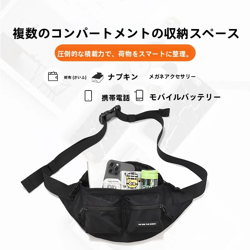 ma-1 バッグを選ぶべきタイミングは？木村耀司のメッセンジャーバッグが答えをくれる