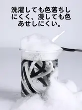 ランニングシューズ用スポーツ用丸型シューレース【防滑・耐摩耗・男女兼用】