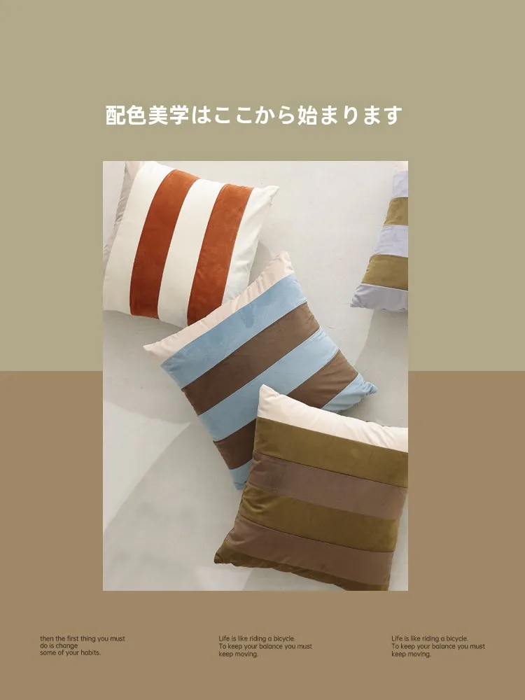 ソファーに置くクッションの色合わせで失敗しない方法は？