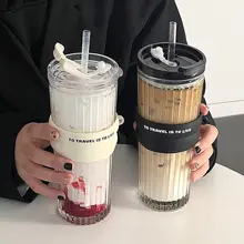 夏用大容量ガラスカップ【持ち運び便利・オフィス用・耐熱・コーヒーカップ】