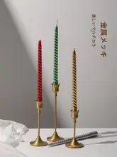 ロマンティックなゴールドキャンドルホルダー【ホワイトスパイラル・煙なし・誕生日＆ディナー用】