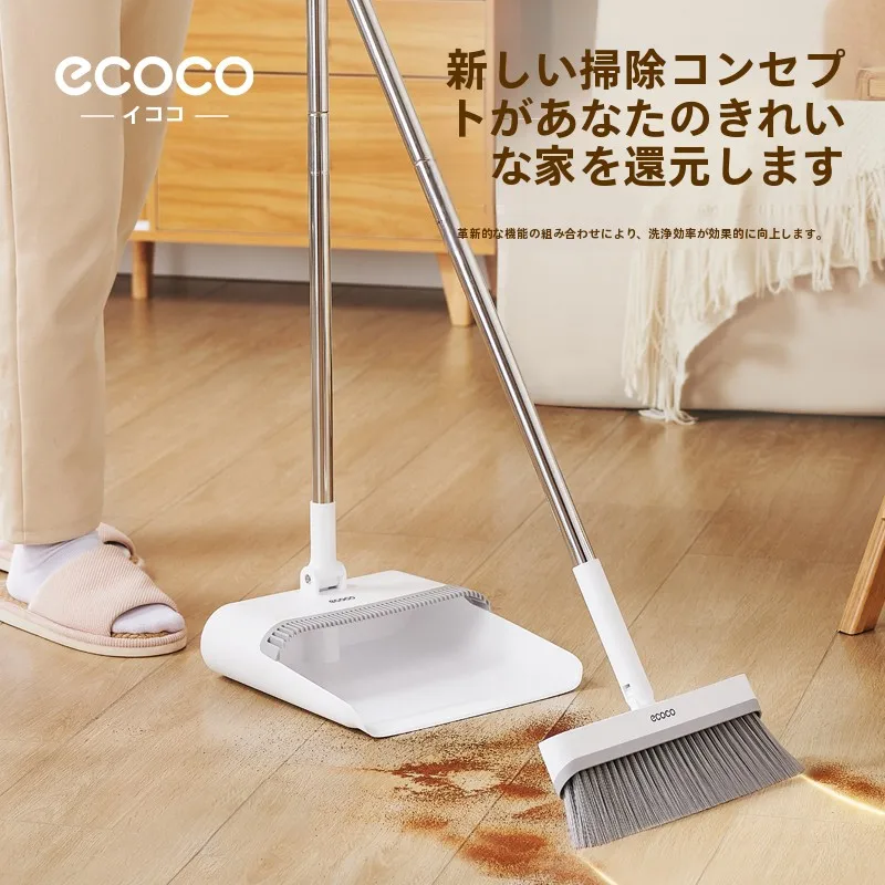 家庭用ほうきとちりとりの組み合わせ【折りたたみ式・便利なツール】（セットアップ対応）