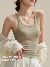 白色キャミソール【夏用・コットン・背中美しいデザイン・女性用】