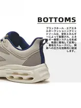 Camel エアクッションスポーツシューズ【メンズ・カジュアル・滑り止め・クッション性】