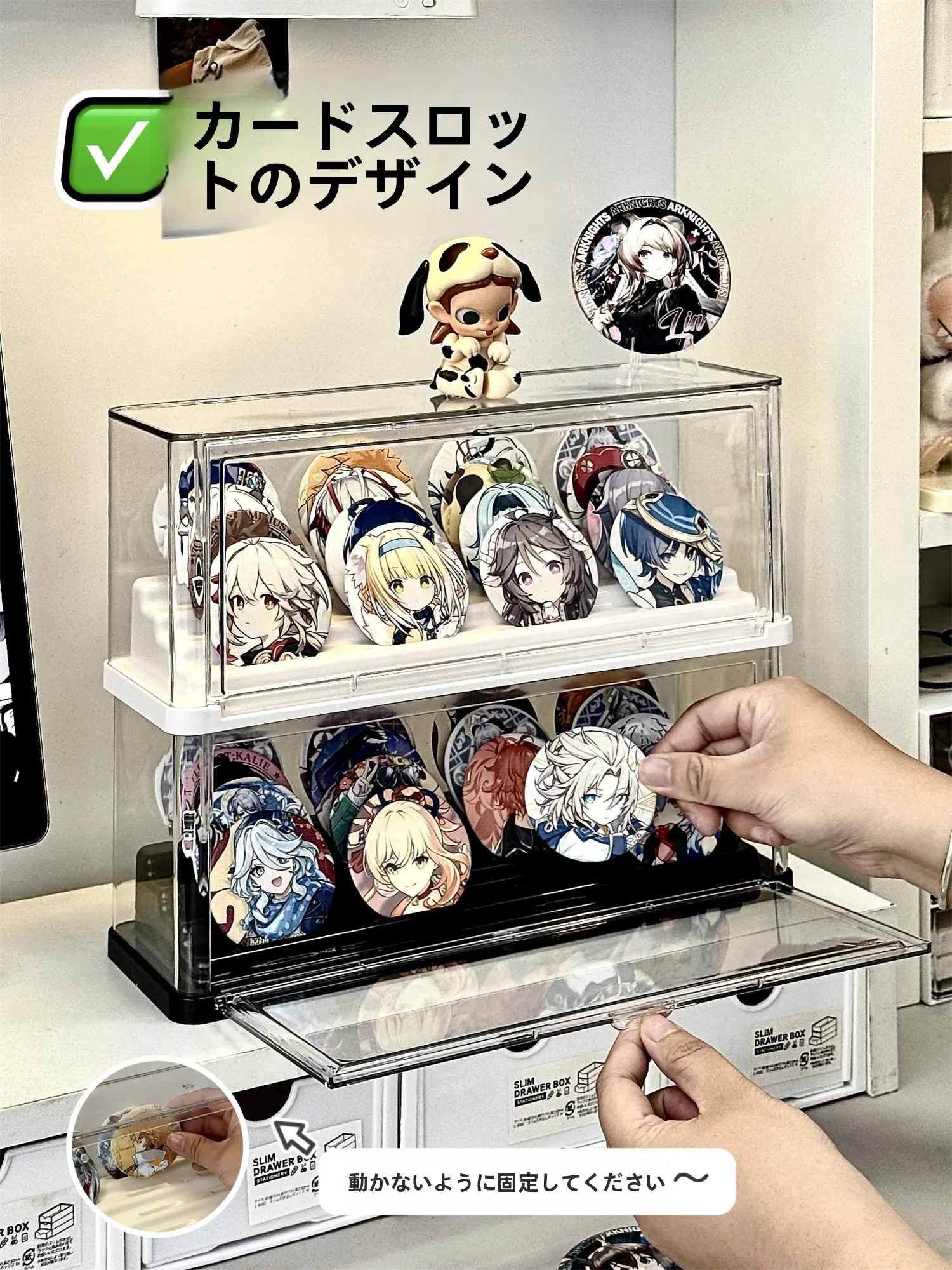 推しグッズを飾るのに迷うあなたへ：透明で安定した展示スタンドの選び方とは？